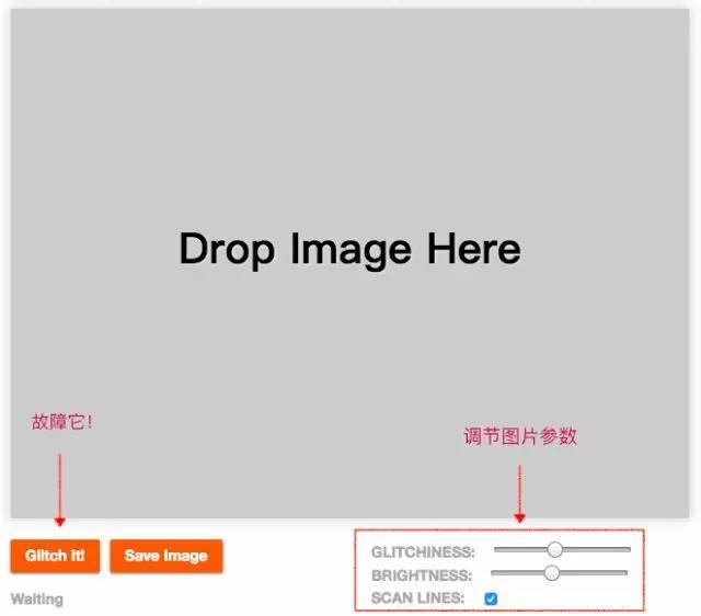 常用的作图软件有哪些（你需要这6个制图软件）(4)