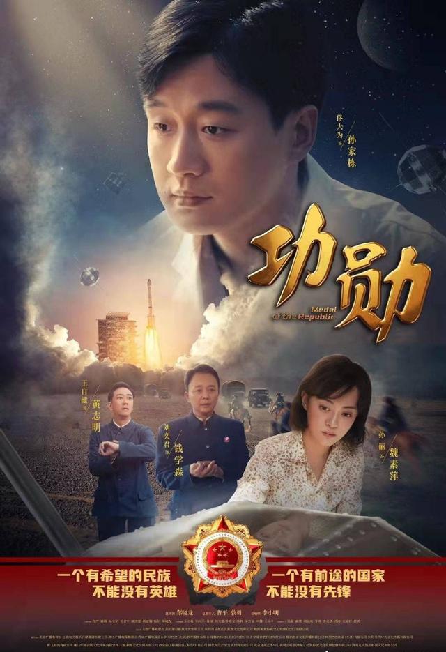 仲呈祥讲述大国文艺范（文艺评论功勋为何如此深入人心）(3)