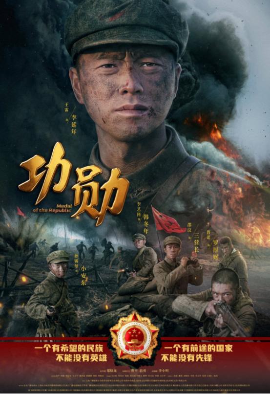仲呈祥讲述大国文艺范（文艺评论功勋为何如此深入人心）(4)