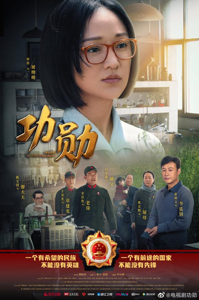 仲呈祥讲述大国文艺范（文艺评论功勋为何如此深入人心）(2)
