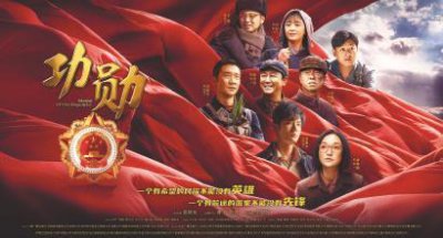 ​仲呈祥讲述大国文艺范（文艺评论功勋为何如此深入人心）