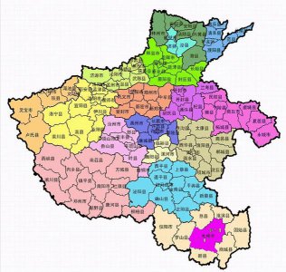 ​河南省新密市属于哪个市有什么景区（新密属于哪个省哪个市）