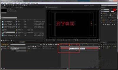 ​ae中动画关键帧（AE关键帧快捷键使用详解）