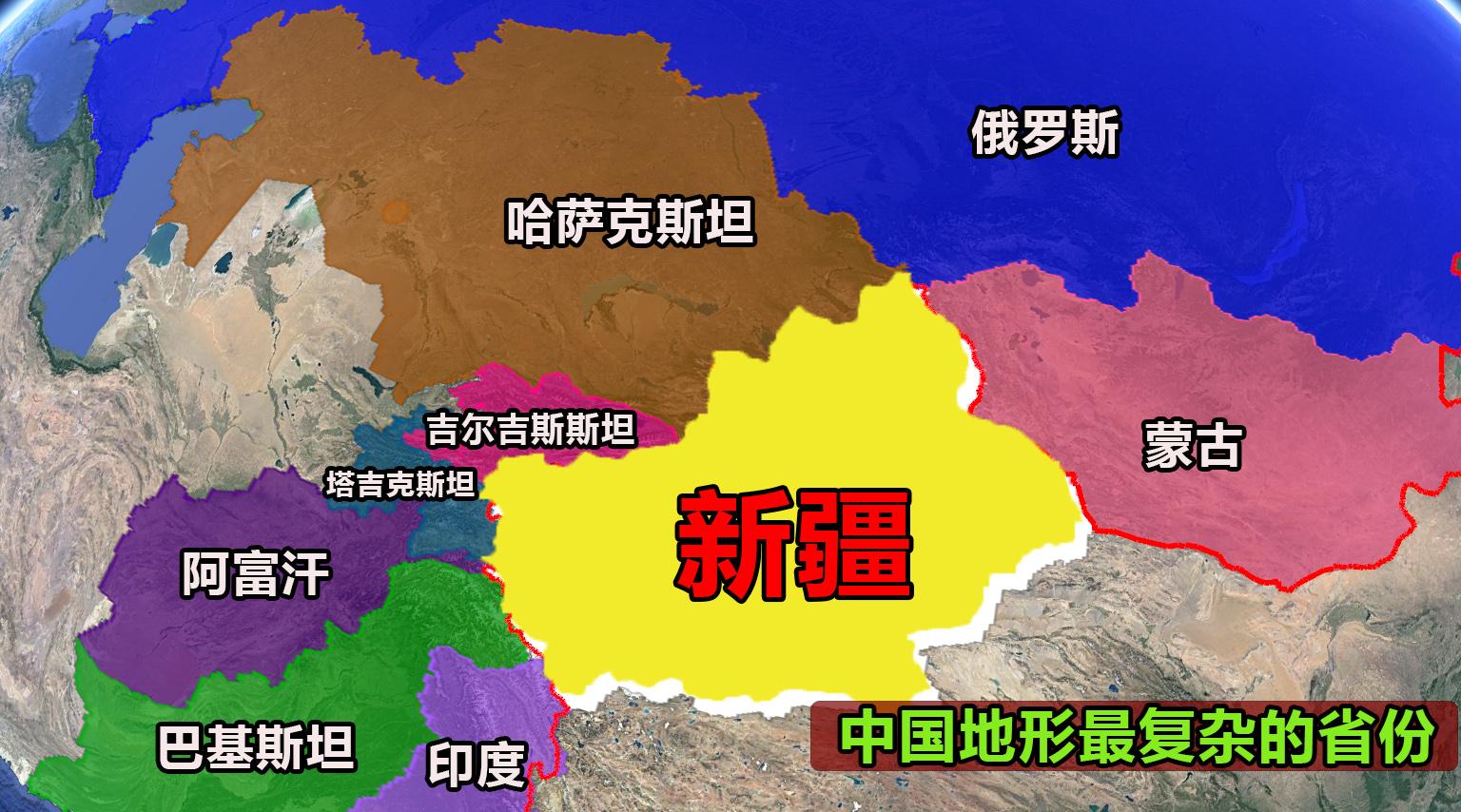新疆的面积和人口（新疆属于中国的什么地区）