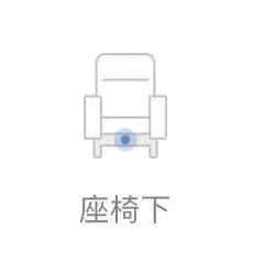 g开头高铁充电口 二等座（g开头高铁二等座插座图）