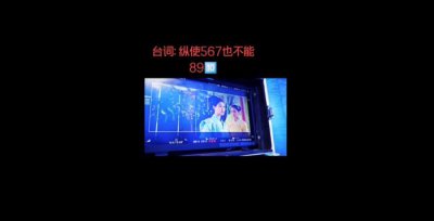 ​数字小姐到底是谁（颖儿、唐嫣也是数字小姐）