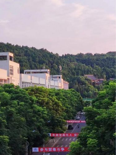 绵阳师范大学录取分数线2023年  绵阳师范大学是一本还是二本-第1张图片-