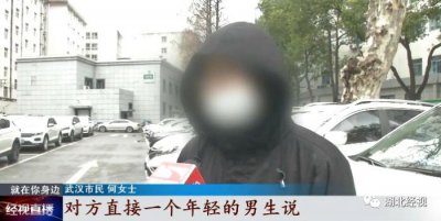 ​利用手机号报复的招数（私人手机号竟成淫秽热线）