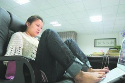 ​非诚勿扰雷庆瑶结局