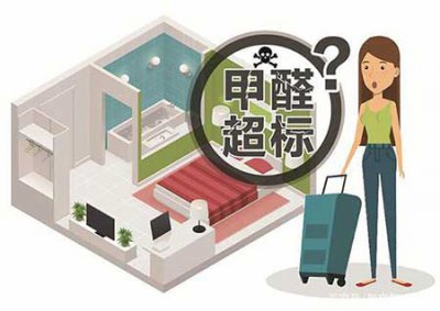 ​怎么判断房间有没有甲醛，4个室内检测甲醛的方法