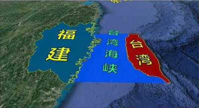 ​台湾相当于大陆哪个省(附中国各省面积排行)