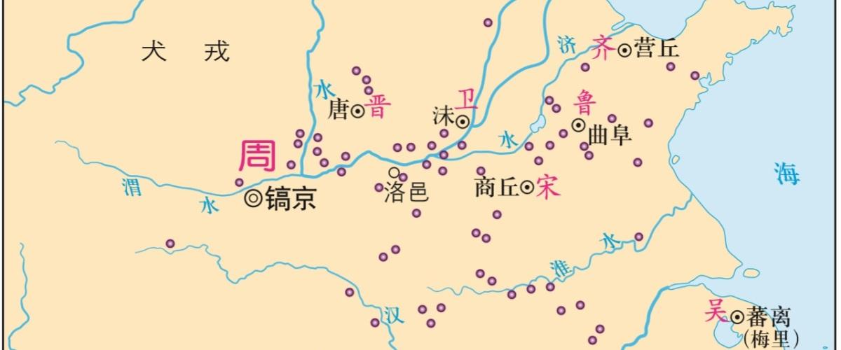 普天之下莫非王土是什么意思(普天之下莫非王土是谁说的)