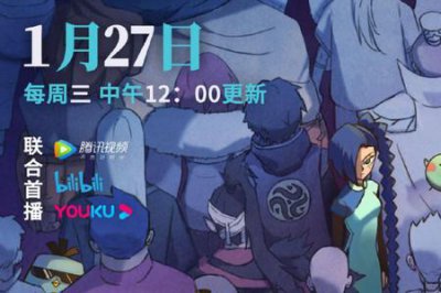 ​刺客567一共有几季