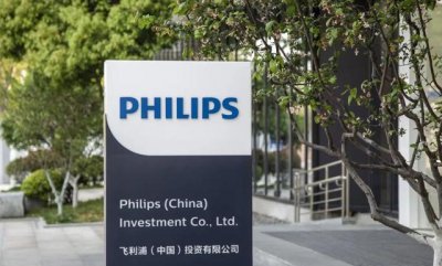 ​飞利浦是哪国的品牌呢「详细介绍：揭秘中国到底有多少飞利浦」