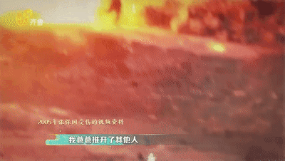 《狂飙》安欣原型曝光！38岁满头白发、20厘米刀伤……现实比电视剧更惊心动魄
