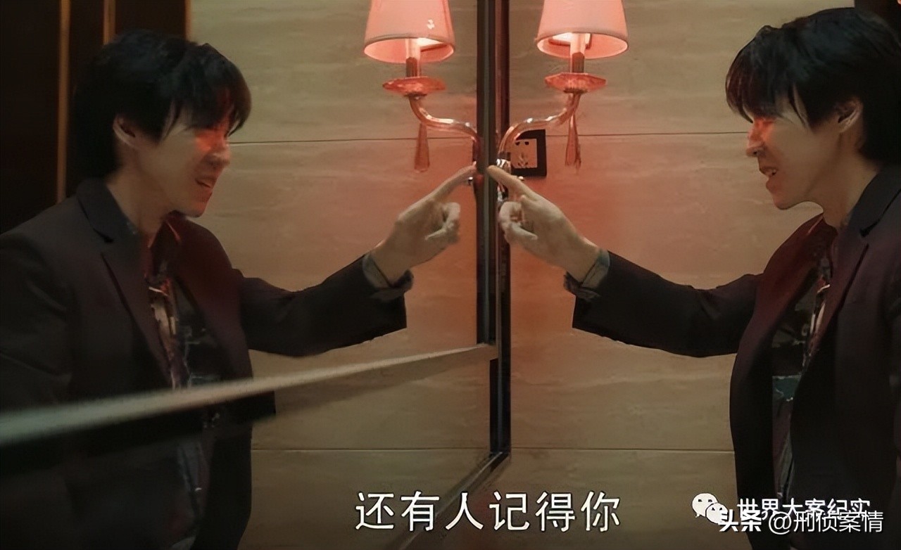 《扫黑风暴》中孙兴原型