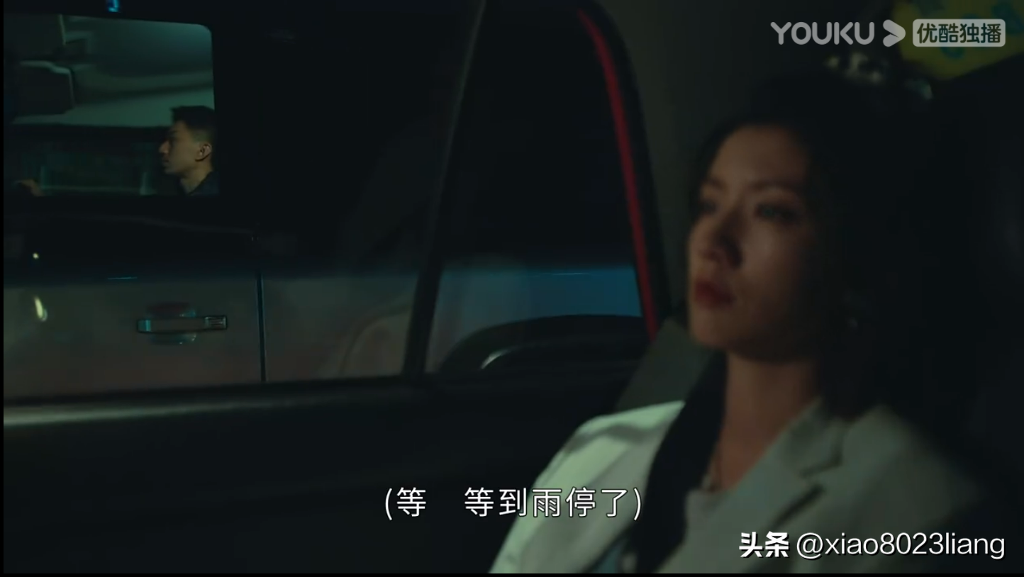 法证先锋5大结局：小丑竟然是我自己