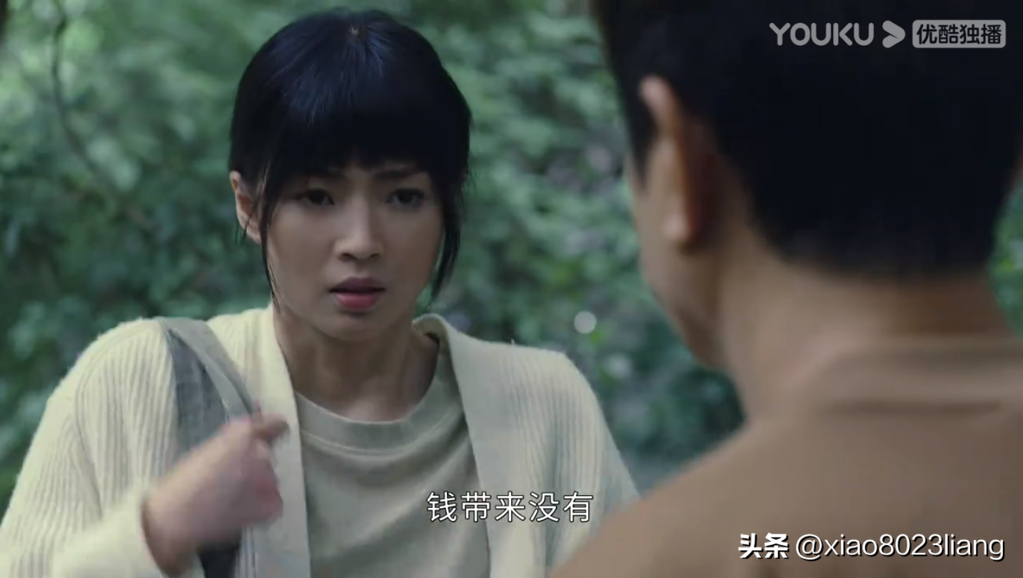 法证先锋5大结局：小丑竟然是我自己