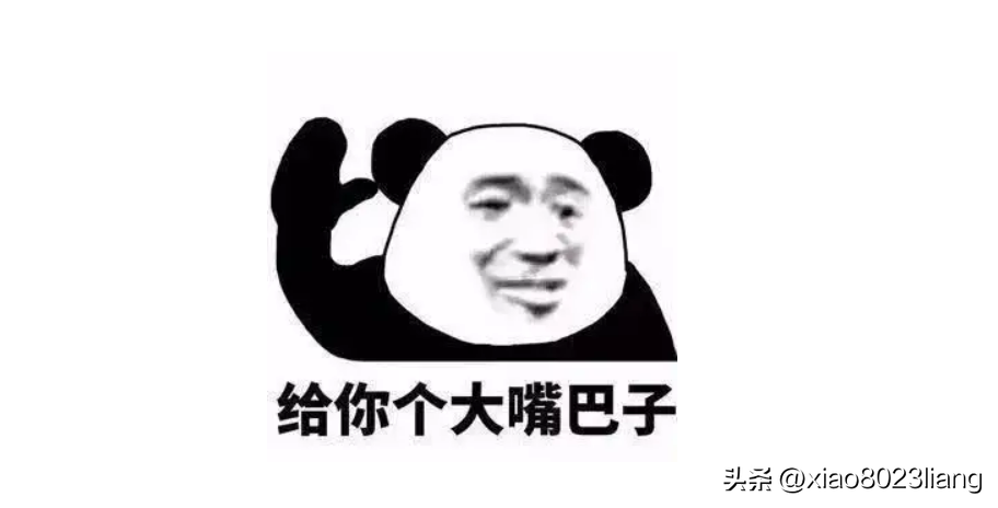 法证先锋5大结局：小丑竟然是我自己