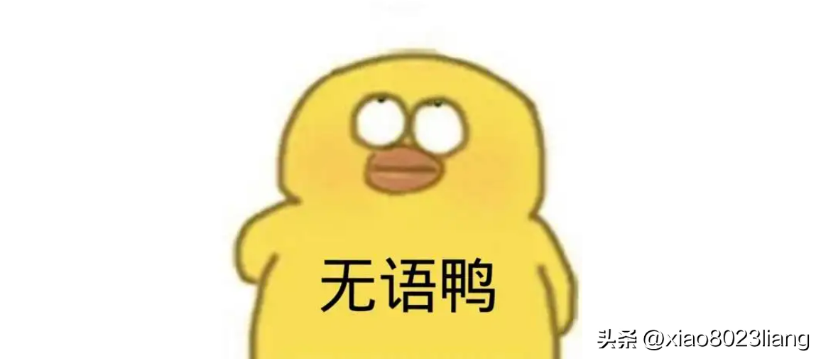 法证先锋5大结局：小丑竟然是我自己