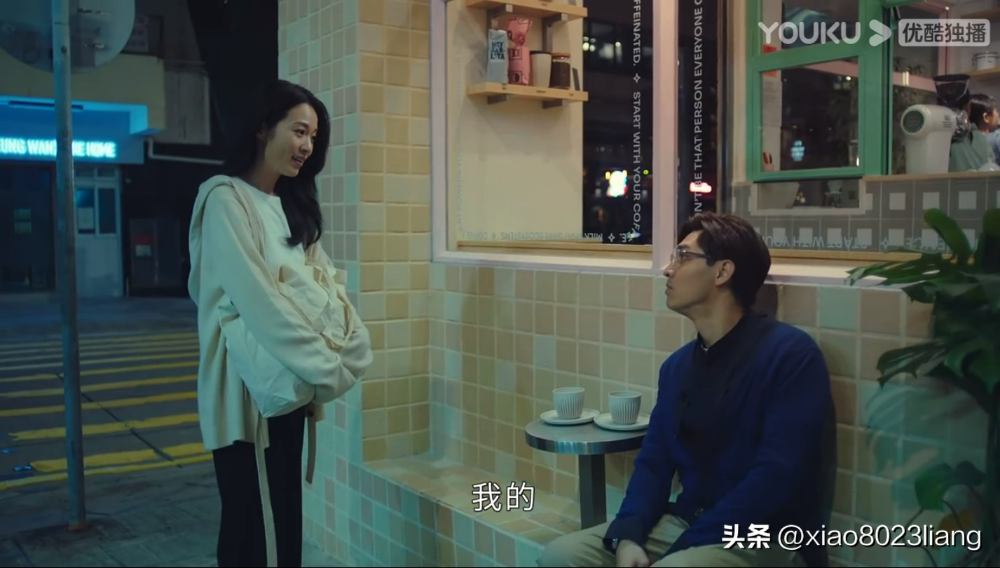 法证先锋5大结局：小丑竟然是我自己