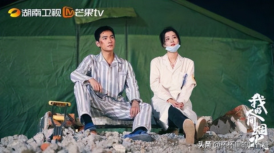 《人间烟火》大结局，回顾高甜场景！ 杨洋、王楚然户外婚纱照浪漫