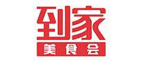 北京有哪些可以网上定餐的网址_网上订餐有哪些