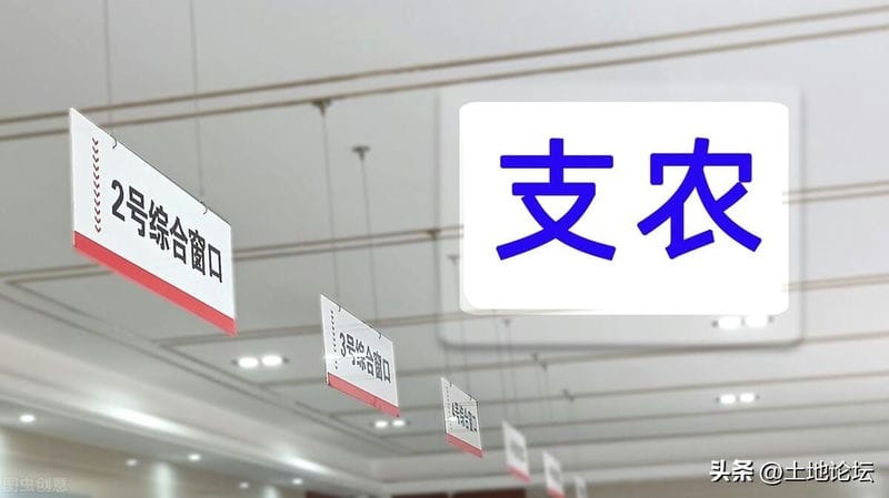 三支一扶工资有多少-（三支一扶工资待遇怎么样）