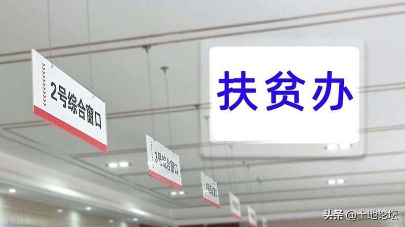 三支一扶工资有多少-（三支一扶工资待遇怎么样）