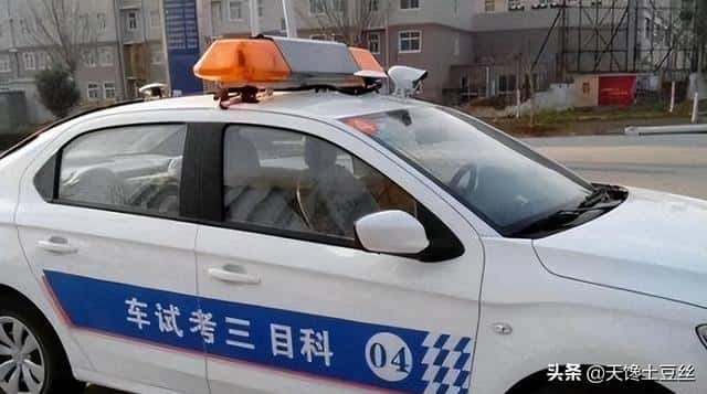 科目三挂了还能继续练车吗（科目三挂了是接着考还是缓缓）