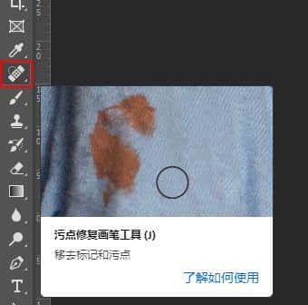 拍的照片如何去水印（已经拍好的照片怎么去水印）