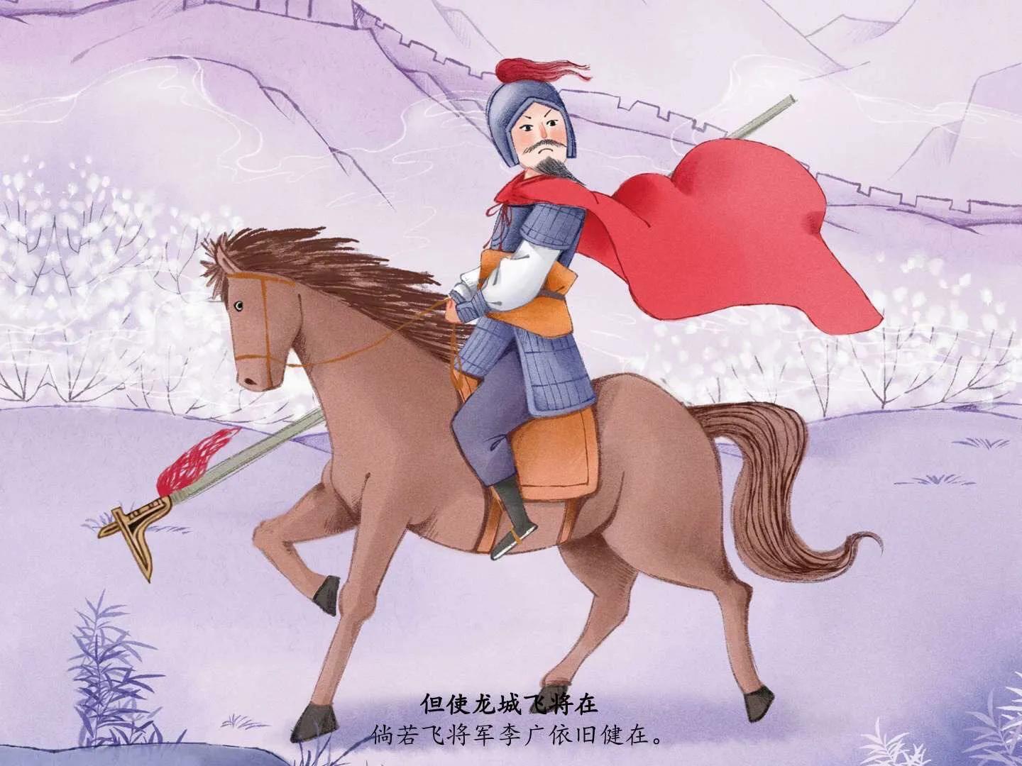 王昌龄是以写边塞诗而闻名号称七绝圣手吗（七绝圣手是指哪位诗人）