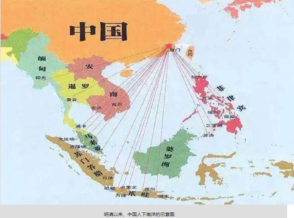 南洋现在叫什么(是现在的什么地方？)