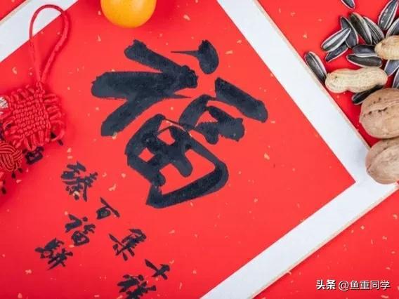 过年时守岁寓意什么(过年守岁的来历和意义)