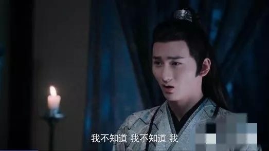 魏婴为何放过聂怀桑(聂怀桑想过害魏无羡吗)