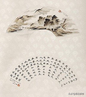 三字经是哪个朝代谁写的(三字经历史朝代顺序)