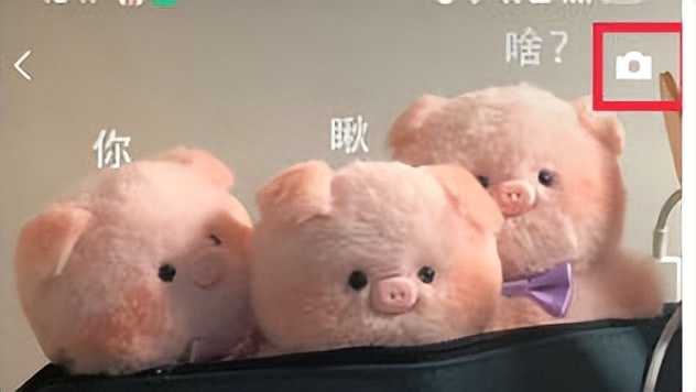 苹果手机朋友圈修改异地位置(朋友圈如何定位到外省)