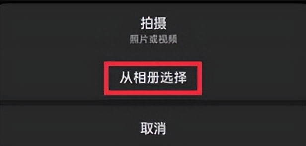 苹果手机朋友圈修改异地位置(朋友圈如何定位到外省)