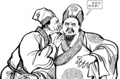 ​员外是什么意思，水浒传中卢俊义为员外，西门庆为大官人，有何区别