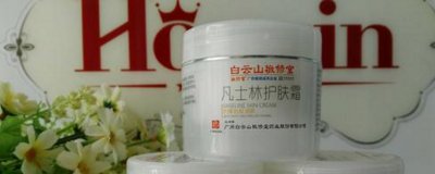 ​保湿乳液和保湿霜有什么区别