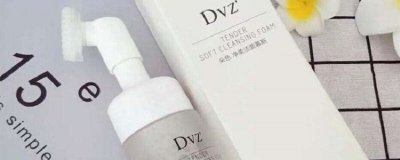 ​洗面奶怎么用效果好