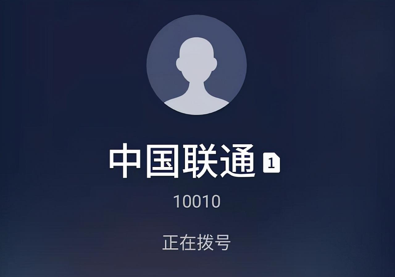 手机上面显示hd是什么意思(手机hd开启好还是关闭好)