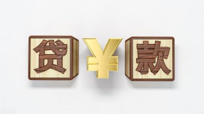 ​车贷想提前还款直接去贷款银行申请吗（车贷可以提前还款吗）