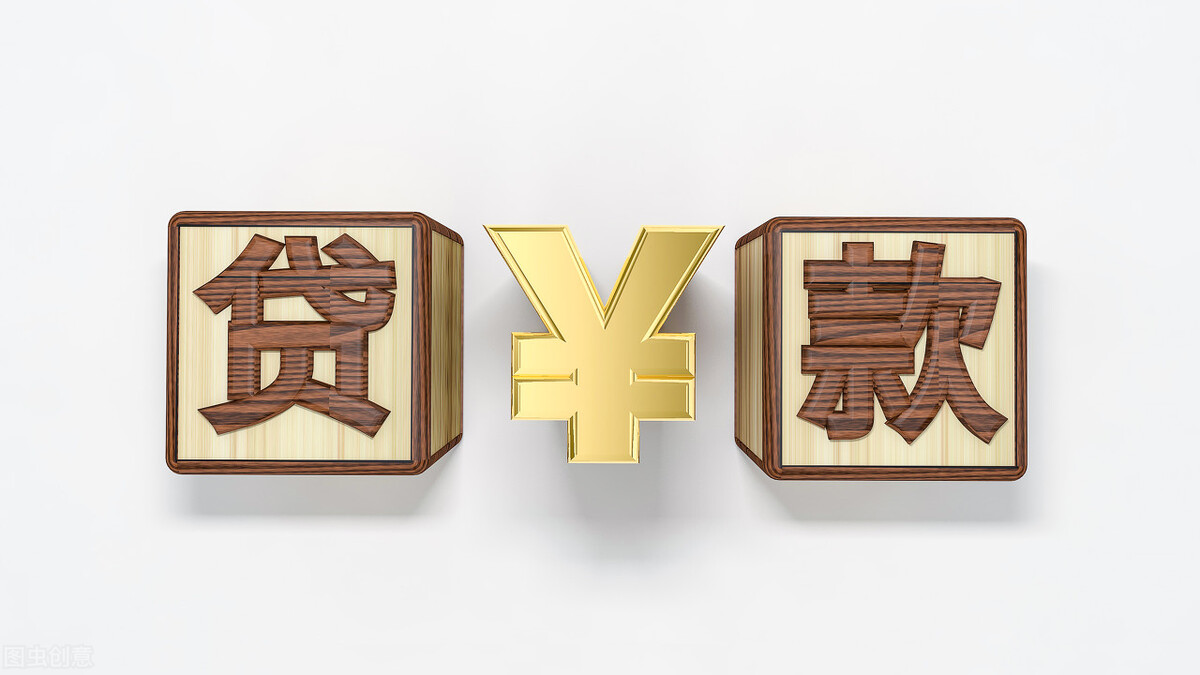 车贷想提前还款直接去贷款银行申请吗（车贷可以提前还款吗）