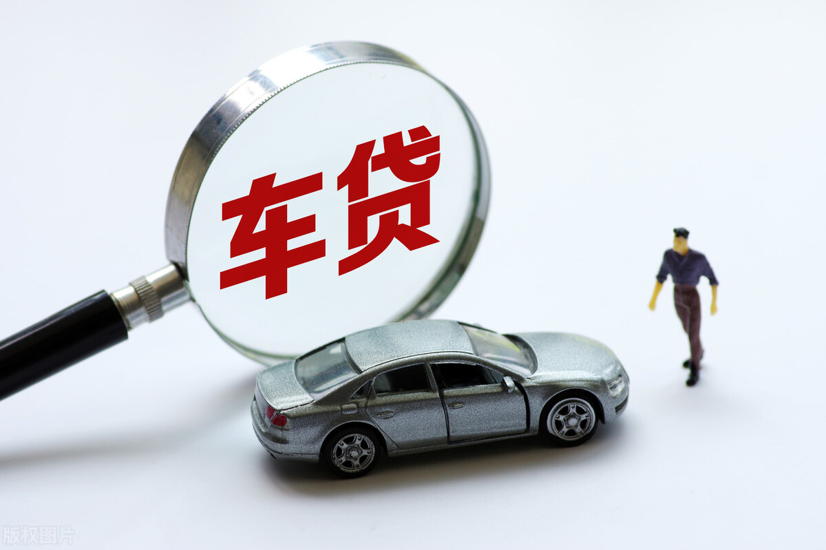 车贷想提前还款直接去贷款银行申请吗（车贷可以提前还款吗）