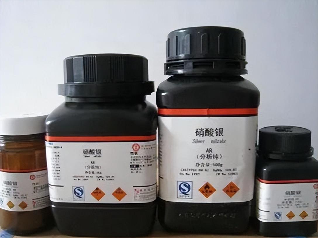 硝酸银溶液是什么颜色(硝酸银溶液的配制)