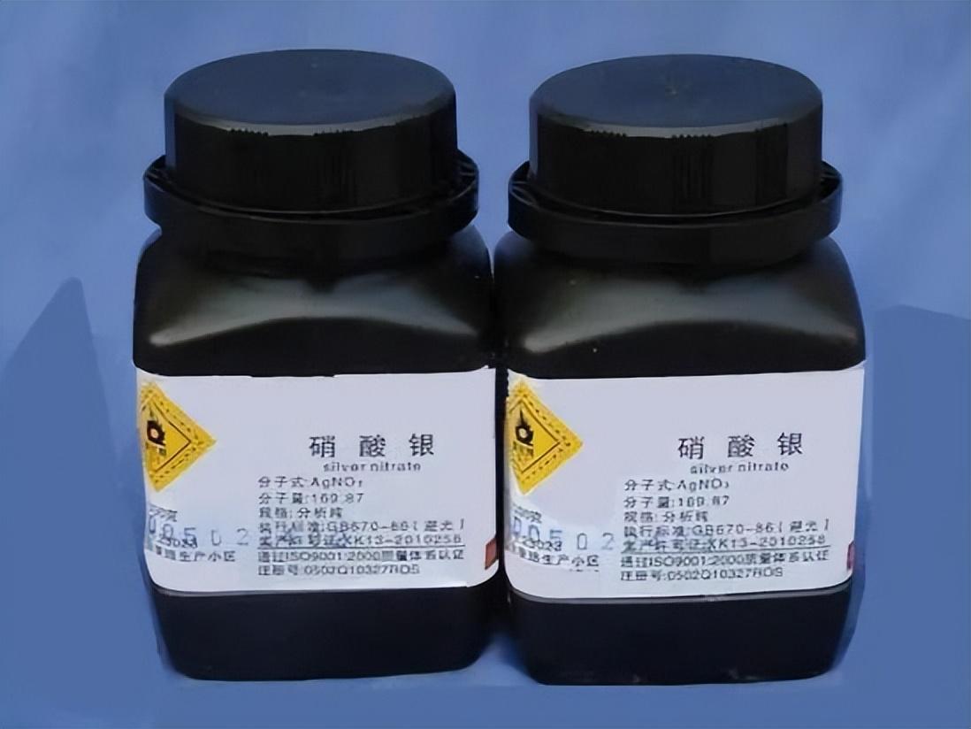 硝酸银溶液是什么颜色(硝酸银溶液的配制)