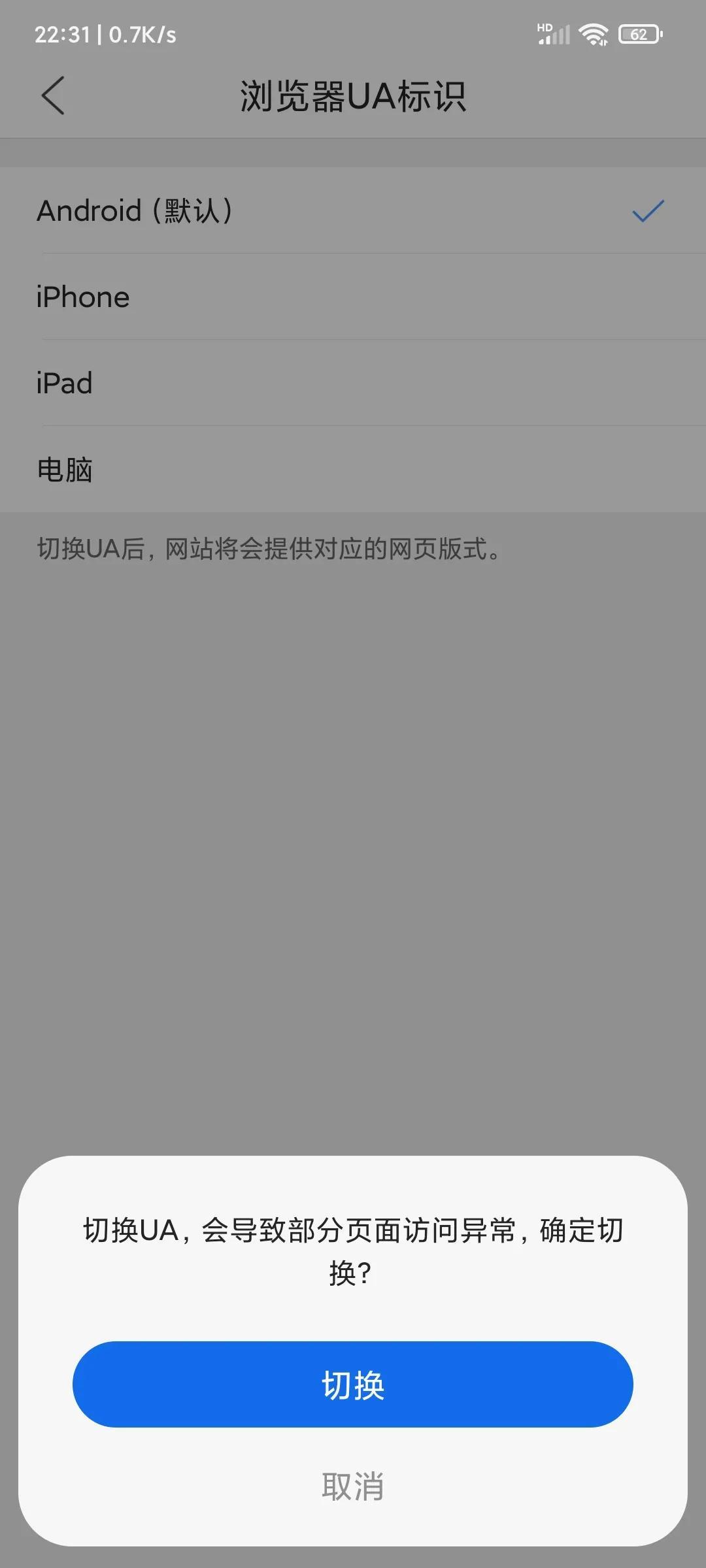 qq怎么看特别关心我的人(看qq谁把你设置特别关心)
