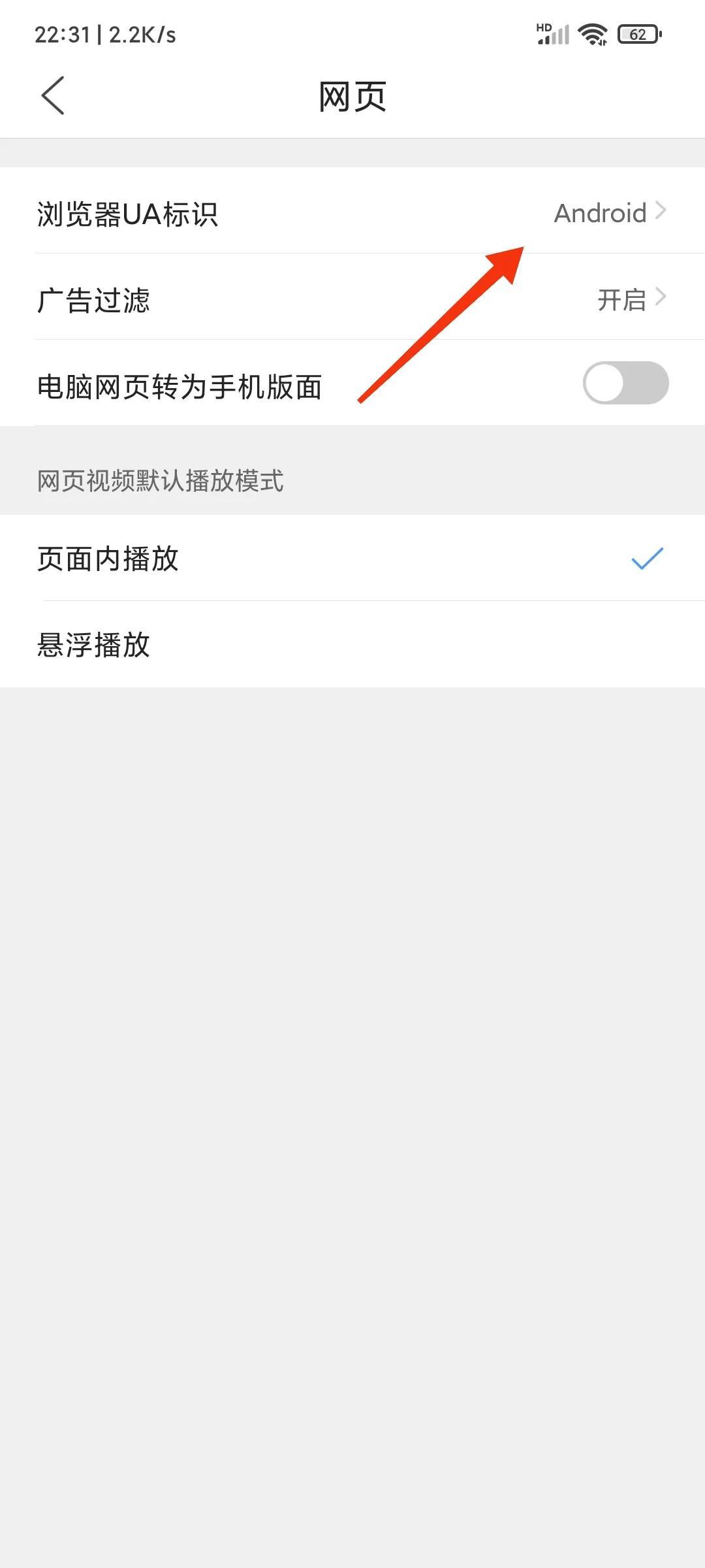 qq怎么看特别关心我的人(看qq谁把你设置特别关心)