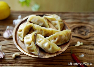 ​蒸饺要几分钟才能熟(蒸饺一般蒸多久熟)